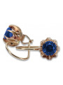 "14K Rose Gold Vintage Style Sapphire Earrings in Pink Hue". vec062