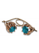 Magnifiques boucles d'oreilles d'origine vintage en aigue-marine et or rose 14 carats vec062