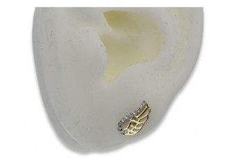 "Wykwintne 14k Żółte Białe Złoto, Cyrkonie Kolczyki w Stylu W cec002yw