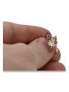 Russische sowjetische Rose 14 Karat 585 Gold Alexandrit Rubin Smaragd Saphir Zirkon Ring vrc014