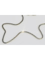 Yellow rose gold chain ★ russiangold.com ★ Gold 585 333 Low price