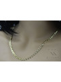 Yellow rose gold chain ★ russiangold.com ★ Gold 585 333 Low price