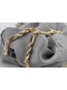 Yellow rose gold chain ★ russiangold.com ★ Gold 585 333 Low price