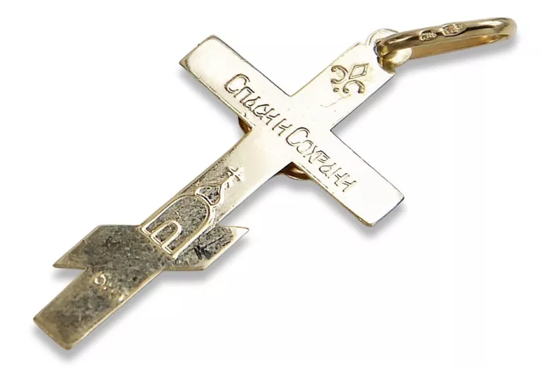 Croix ★ orthodoxe d’or russiangold.com ★ or 585 333 Prix bas