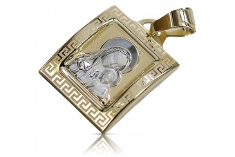 "Or Jaune Italien 14k 585 Pendentif Médaille de Marie Sacré" pm001yw