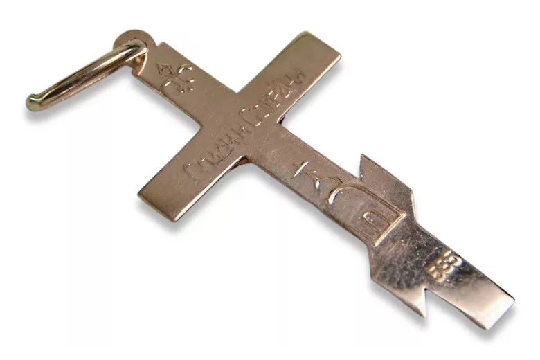 Orthodoxes Goldkreuz ★ russiangold.com ★ Gold 585 333 Niedriger Preis