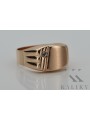 Vintage rose pink 14k 585 gold Men's signet csc008r