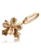 "Authentic Vintage 14K Rose Gold Flower Pendant without Stones" vpn043