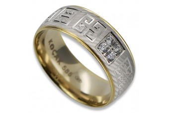 Luxuriöser 14K Gelb- & Weißgold Damen Hochzeitsbandring crc008yw