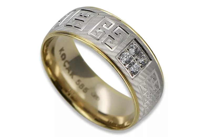 Soviético 14k 585 oro Ruso anillo de oro rosa vrn001