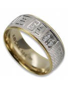 Soviético 14k 585 oro Ruso anillo de oro rosa vrn001