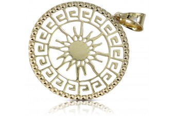 Original Italian yellow 14k gold beautiful sun pendant cpn040y