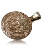 Pendentif ★ en or zlotychlopak.pl ★ Echantillon d’or 585 333 prix bas