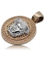 Pendentif ★ en or zlotychlopak.pl ★ Echantillon d’or 585 333 prix bas