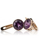 "Exquisite Amethyst Vintage-Roségold 14 Karat Ohrstecker" vec107