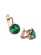 "14K Rose Pink Gold Earrings featuring Vintage Emeralds" vec107