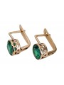 "14K Rose Pink Gold Earrings featuring Vintage Emeralds" vec107