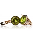 "Elegant Vintage Yellow Peridot 14K Rose Gold Earrings" vec107