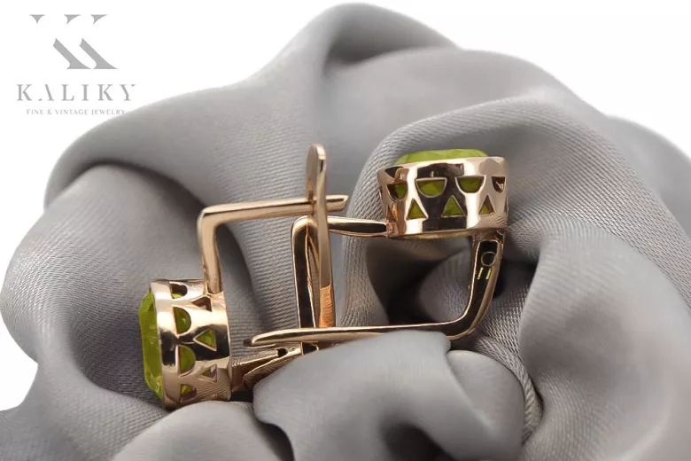 "Cercei Peridot eleganti, aur roz de 14k, stil vintage" vec107