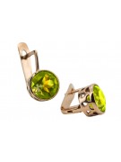 "Cercei Peridot eleganti, aur roz de 14k, stil vintage" vec107