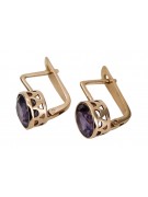 "Or rose 14 carats 585 et Alexandrite, Boucles d'oreilles vintage de luxe" vec107