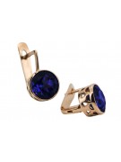 Vintage silver rose gold plated 925 Sapphire earrings vec107rp