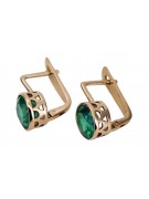 Vintage silver rose gold plated 925 Alexandrite Ruby Emerald Sapphire Aquamarine Zircon ... earrings vec107rp