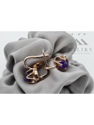 "Vintage Alexandrite 14K 585 Rose Gold Earrings - Russian Soviet Era Inspired Vec018" style