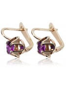 "Original Vintage Amethyst 14K Rose Gold Earrings - Authentic Russian Soviet vec018". style