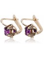 "Original Vintage Amethyst 14K Rose Gold Earrings - Authentic Russian Soviet vec018". style