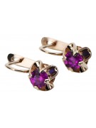 "Original Vintage Amethyst 14K Rose Gold Earrings - Authentic Russian Soviet vec018". style