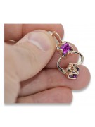 "Original Vintage Amethyst 14K Rose Gold Earrings - Authentic Russian Soviet vec018". style