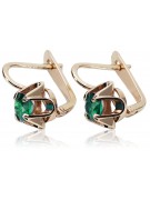 "Vintage Original Russian Soviet 14K Rose Gold Emerald Earrings vec018" style