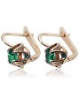 "Vintage Original Russian Soviet 14K Rose Gold Emerald Earrings vec018" style