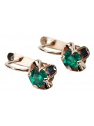 "Vintage Original Russian Soviet 14K Rose Gold Emerald Earrings vec018" style