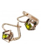 "Cercei clasici Peridot, aur roz de 14k vintage vec018, stil Sovietic Rus" style