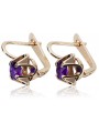 Vintage silver rose gold plated 925 Alexandrite earrings vec018rp