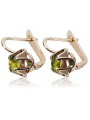 Vintage silver rose gold plated 925 Peridot earrings vec018rp