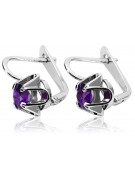 Boucles d'oreilles russes Vintage en argent 925 avec Alexandrite vec018s