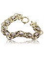 Yellow rose gold bracelet ★ russiangold.com ★ Gold 585 333 Low price