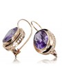 Boucles d'oreilles uniques en Alexandrite sertie sur de l'or rose 14 carats vintage vec114