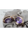 Boucles d'oreilles uniques en Alexandrite sertie sur de l'or rose 14 carats vintage vec114