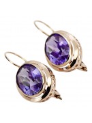 Boucles d'oreilles uniques en Alexandrite sertie sur de l'or rose 14 carats vintage vec114