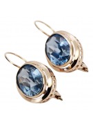 "Vintage 14K Rose Gold Earrings with Genuine Aquamarine" vec114