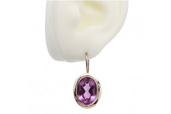 "Aur Roz de 14k în stil Vintage cu Cercei Ametist Originali" vec114