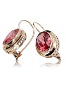 "Original 14K Rose Gold Vintage Ruby Earrings" vec114