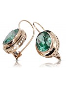 "Emerald Elegance: Vintage Inspired 14K Rose Pink Gold Earrings" vec114