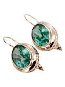 "Emerald Elegance: Vintage Inspired 14K Rose Pink Gold Earrings" vec114