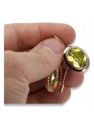 "Bijuterii vintage: Cercei din aur roz de 14k 585 cu pietre Peridot" vec114