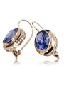 "Timeless 14K 585 Gold Sapphire Earrings in Rose Pink" vec114